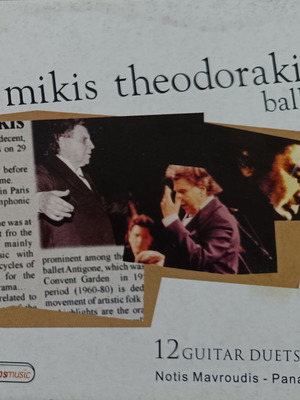 Notis Mavroudis Mikis Theodorakis ballads CD like new, entechno