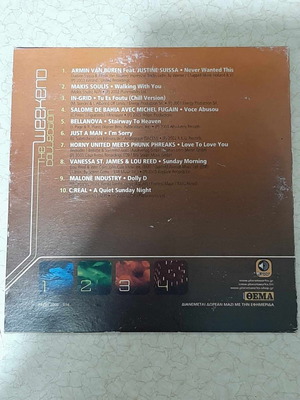 The Weekend Collection Sunday Chill CD music, new