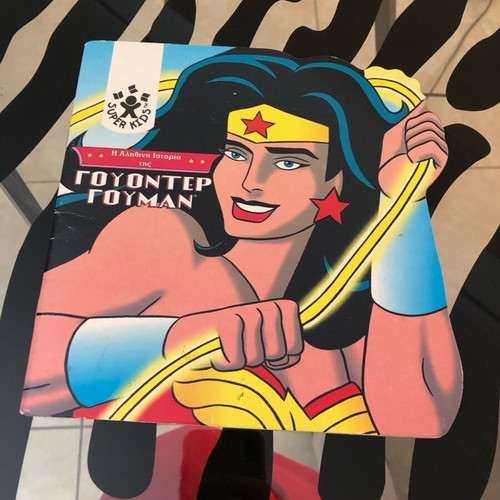 Wonder Woman true story children's comic book used
