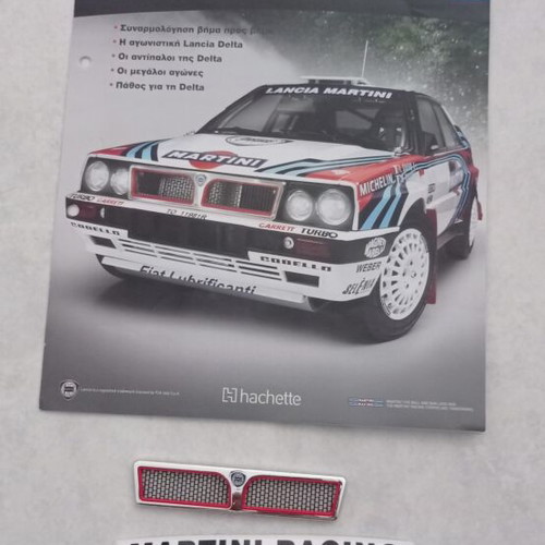 Lancia Delta Integrale magazine issue 4 like new