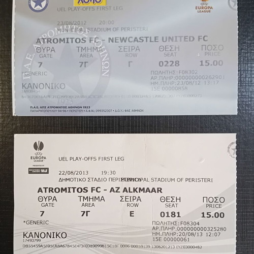 Atromitos Athens Europa League 2012 2013 Tickets set of 2 like new