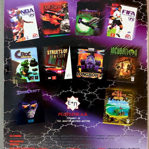 PC Zone magazine issue 13 March 1998 used
