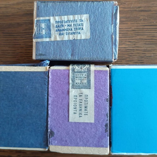 Old matchboxes used, 4 pieces including 1960 Greek monopoly edition