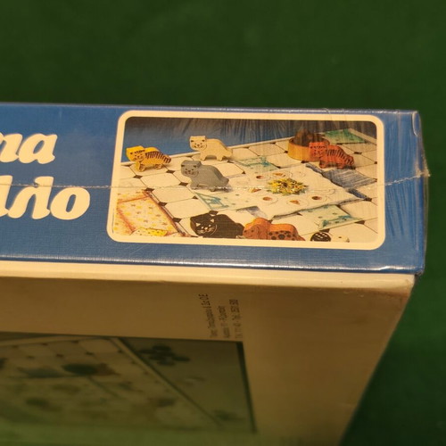 Ta Gatakia kai o Bello vintage board game, Dourios, sealed