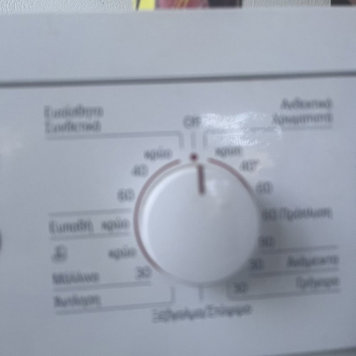 Washing machine for parts, used, broken drum