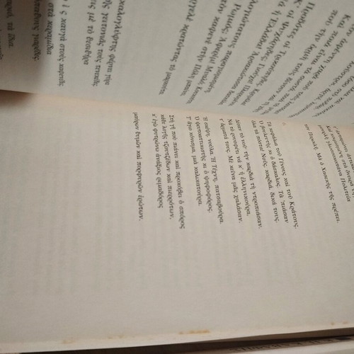 Greek poets Kostis Palamas and Cavafy used, pack of two books