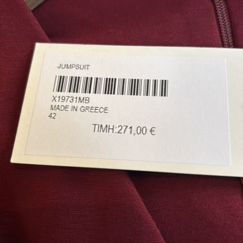 Mi-Ro Women's Jumpsuit new, size 42, burgundy