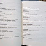 Kaboom issue 1 used, December 2016