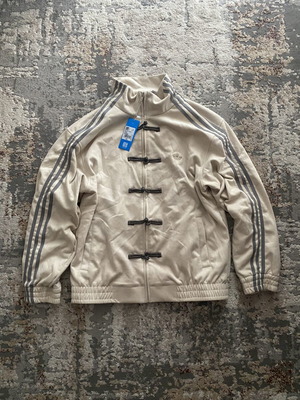 Adidas Chinese New Year jacket size XL new