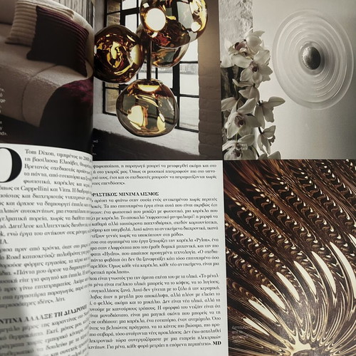 Maison & Decoration Magazine Fall 2025 new