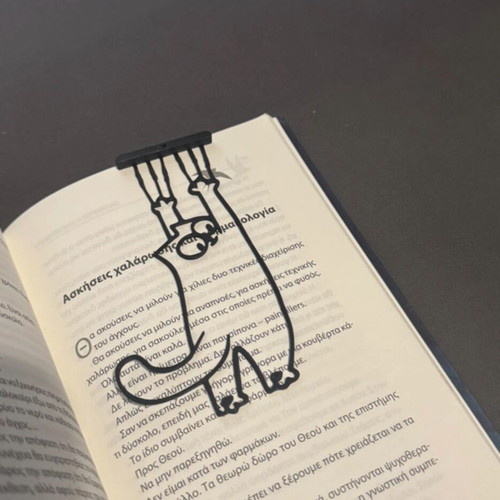Cat bookmark new
