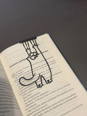 Cat bookmark new