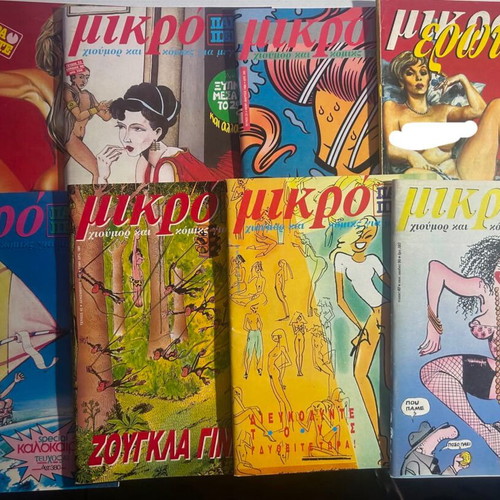 Mikro Para Pente 20 issues like new