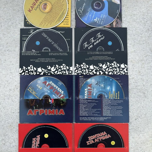 Giannis Kapsalis traditional music CD pack of 17, like new