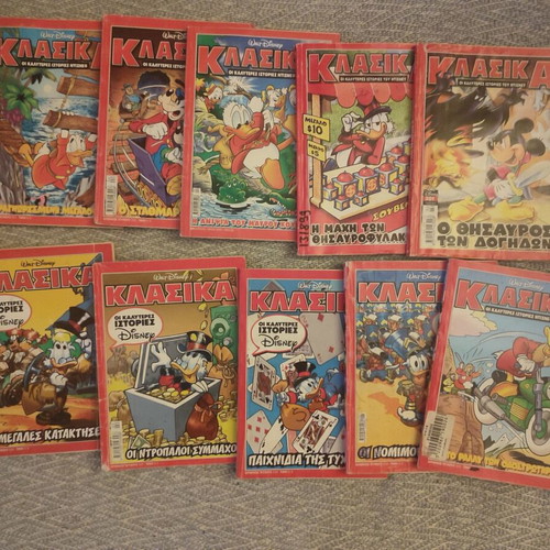 Classic Disney comics used, set of 10
