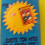 Miky Maous comic book 563