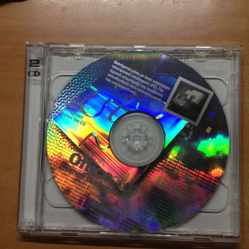 Microsoft Office 2000 Small Business 2CD like new