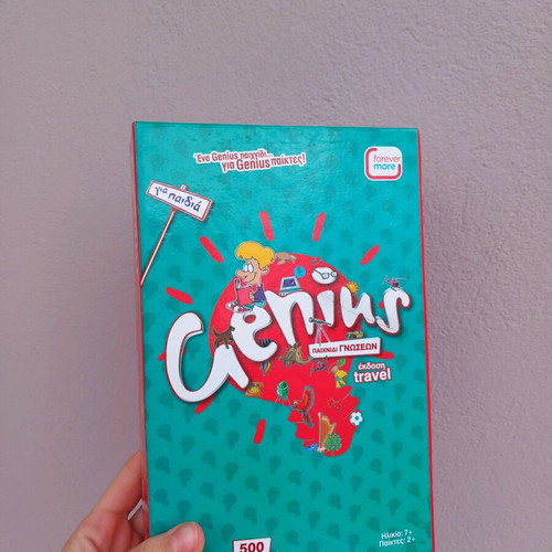 Genius knowledge game like new