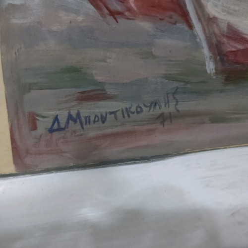 Watercolors by D. Pontikoulis used, theme Thasos, 2 artworks