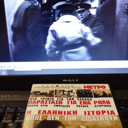 Parastasi gia ena rolo DVD like new, historical documentary