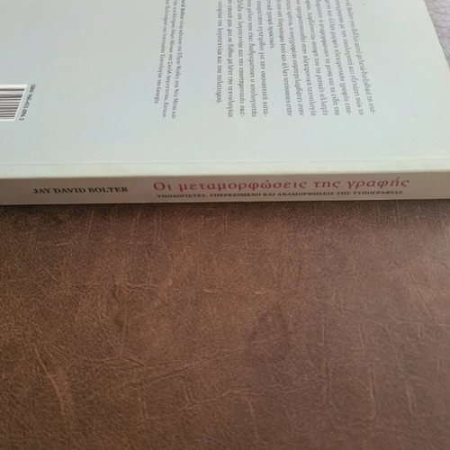 Book The Transformations of Writing like new