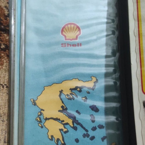 Collection of Greek maps