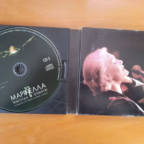 Double CD Marinella Tragouda kai Thymatai used, laiko