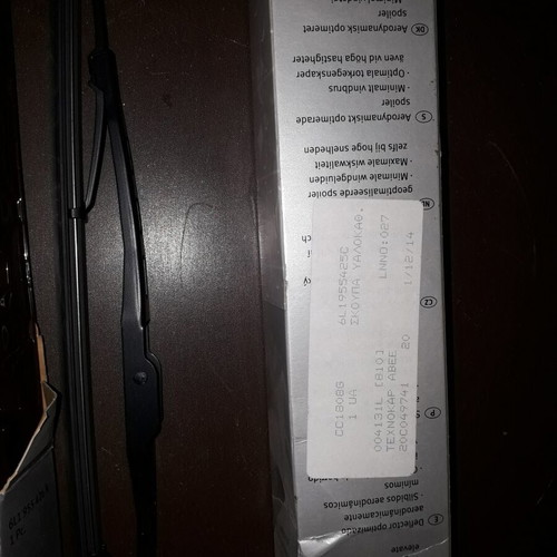 Seat Ibiza 6L Wiper Blades New Front and Rear 2006