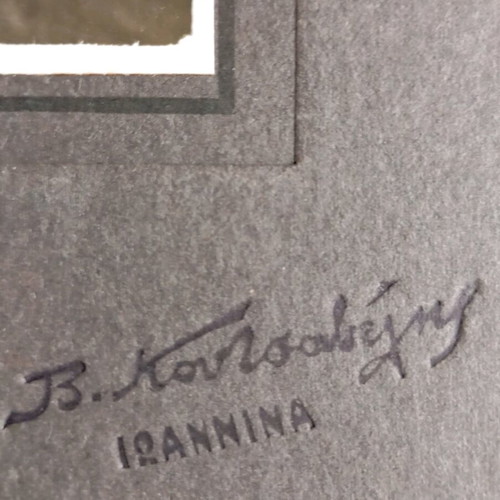 Ioannina photographs used, 1920s-30s, by V. Koutsavitis, set of 2