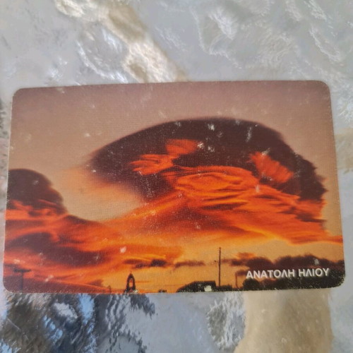 Collectible phone card Agia Triada Rethymnis used