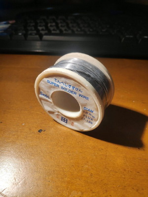 Καλώδιο κολλήσεως 1.0mm καινούργιο με flux