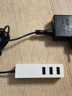 Φορτιστής πολλαπλών συσκευών USB