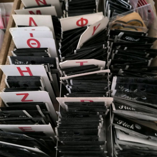 Huge opportunity Clearance. Stickers gold letters / street number signs, small signage plates