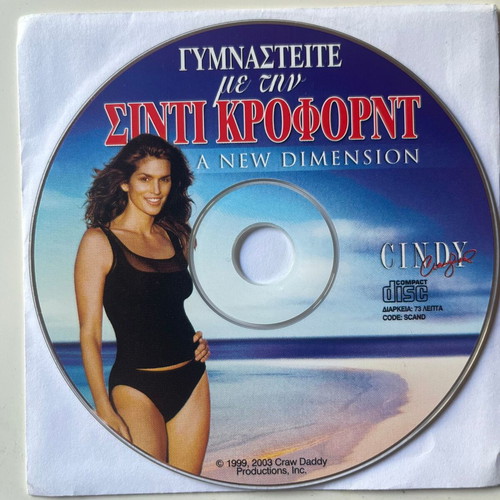Cindy Crawford: A New Dimension VCD used