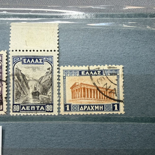 Ελληνικά γραμματόσημα Τοπία Α' 1927 μεταχειρισμένα, σετ 11 αξιών