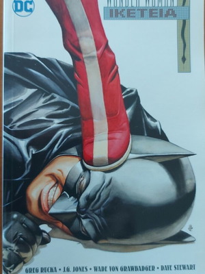 Wonder Woman Iketeia like new