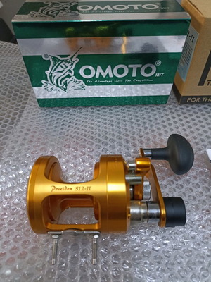 Omoto Poseidon S12 trolling reel used, two-speed