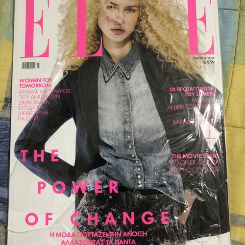 Elle magazine No 446 March 2026 sealed