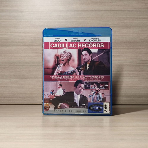 Cadillac Records Blu-Ray used with Greek and Bulgarian subtitles