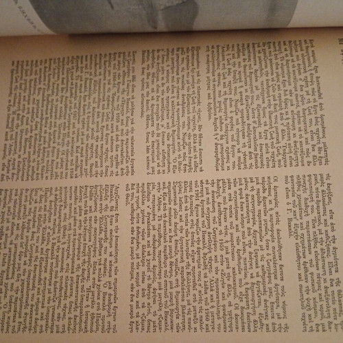Zygos art magazine 1961 issue 65 used