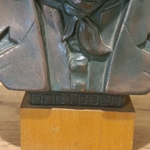 Beethoven Ludwig van bust used, heavy 29x20 cm with sculptor's engraved name