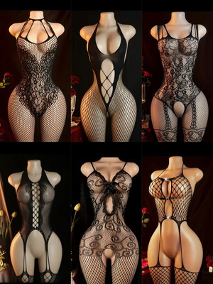 Sexy lingerie set of 6 pieces black, new