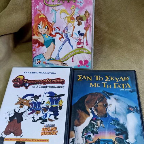 Set of 3 children's DVDs like new, Welcome to Magix, Winx