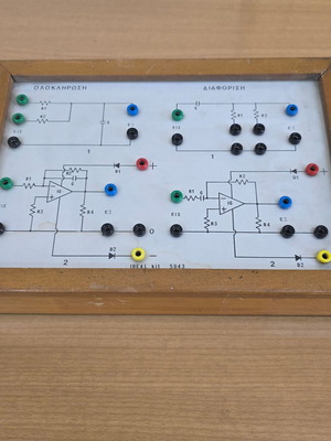 IDEAL Kit 5043 educational analog circuits board used