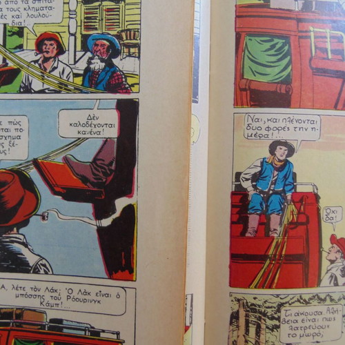 3 Classic Illustrated Comics 2nd Top Edition 1967 like new