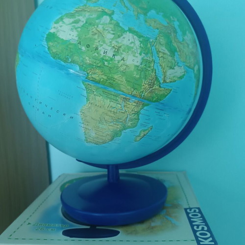 Student globe, diameter 26 cm