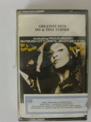 IKE & Tina Turner Greatest Hits κασέτα καινούργια