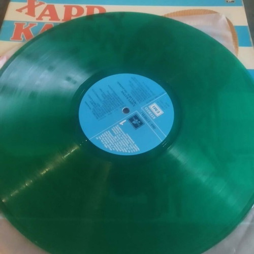 Harry Klynn Malaka Pio Malaka Vinyl LP used, comedy