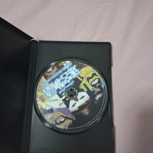 Manie-Manie Meikyū Monogatari Neo Tokyo DVD like new
