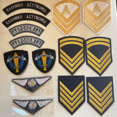 Collection of insignia pairs like new, pack of 37 pairs